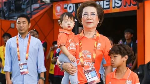 ลุ้นเกมส์ประวัติศาสตร์...ที่ราชบุรี 