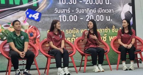 "ตลาดนัดคนข่าวกีฬา ปีที่ 4" ส.ผู้สื่อข่าวกีฬาออนไลน์ ดึง "โค้ชโอ" เผยความพร้อมซีเกมส์และฟุตซอลโลก