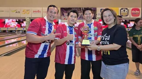 ไทยรัฐทีวี สุดยอด คว้าแชมป์โบว์ลิ่ง "ทอยแก่น คนทำสื่อ" 3 สมัยติด