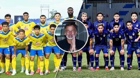 "ฮัดสัน" เผยเหตุผลทำไมตอนคุม "บีจี ปทุม ยูไนเต็ด" ใช้หลัง 3 คุม "ทีมชาติไทย" ใช้หลัง 4