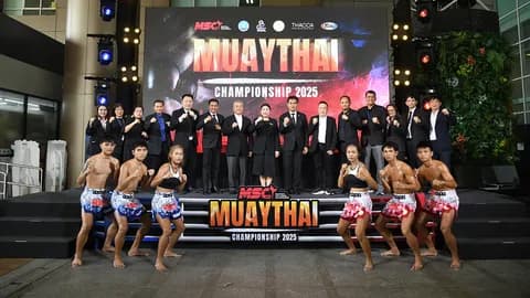 สำนักงานคณะกรรมการกีฬามวย กกท. ระเบิดศึกมวยไทย MSC 2025 ทั่วประเทศ เฟ้นช้างเผือกสู่เวทีมาตรฐาน