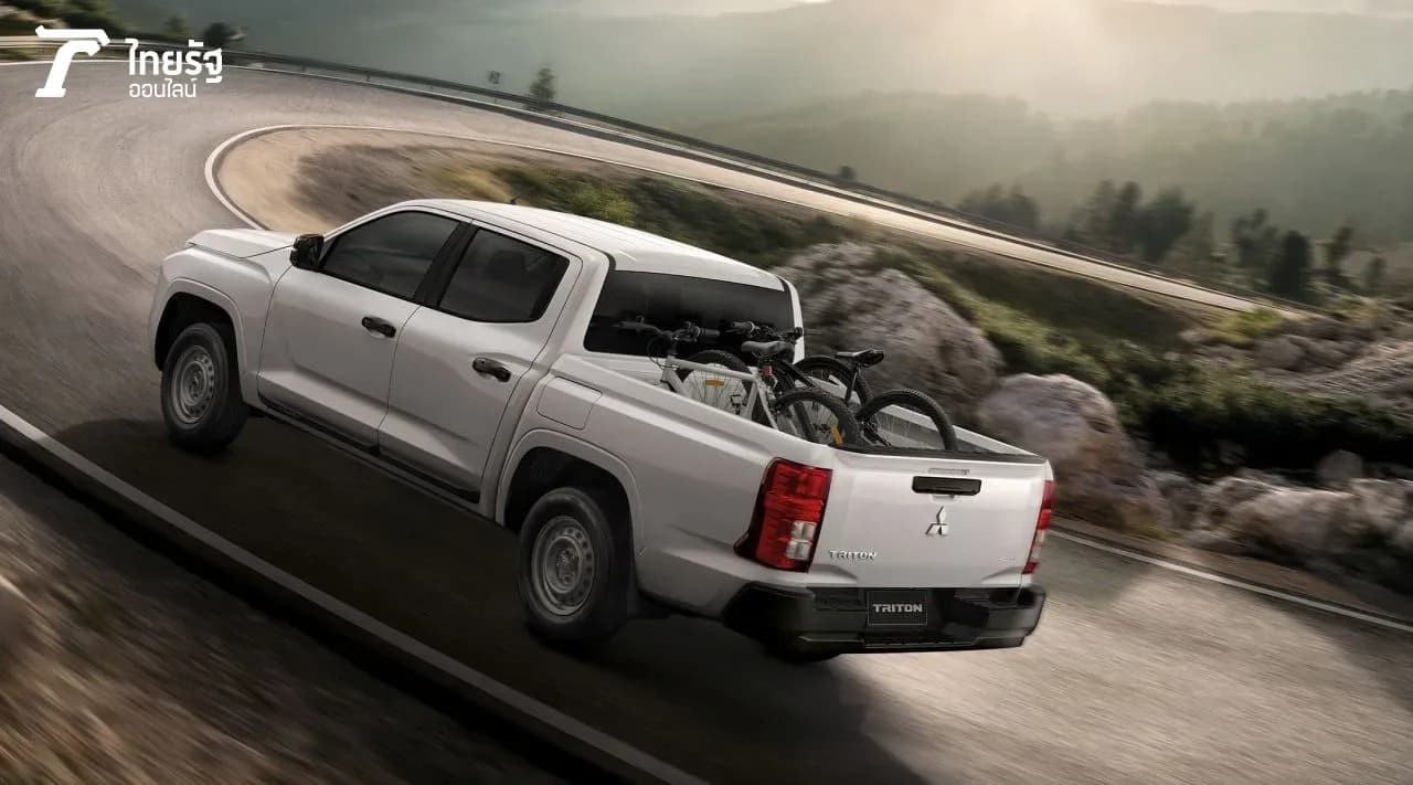 สวัสดีวันจันทร์