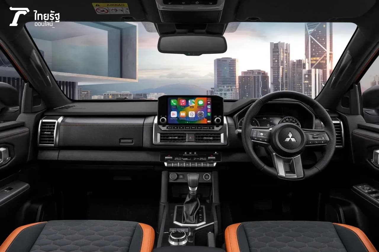 สวัสดีวันจันทร์